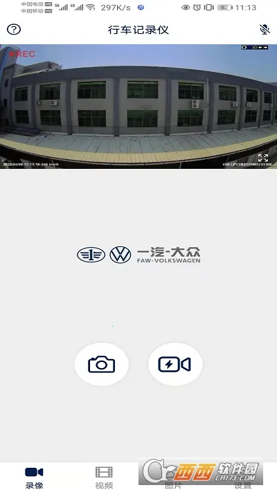 ����;�����ֻ���