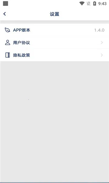 ����;�����ֻ���v1.5.4.8 ��Ѱ�