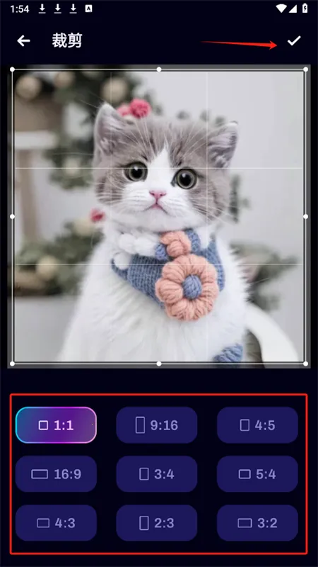 Umagic2026�ٷ����°汾