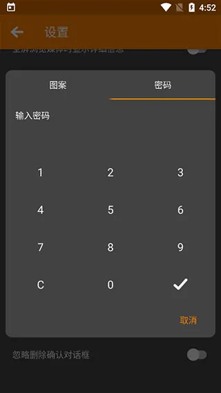 ��ͼ�������ֻ���