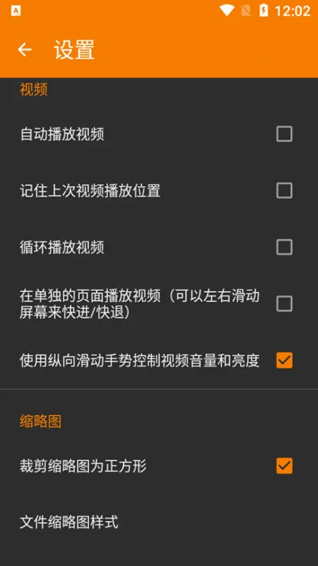 ��ͼ�������ֻ���