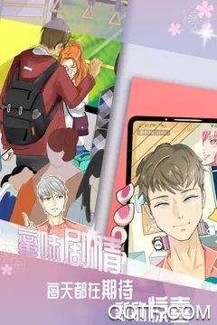 �ҵ�����