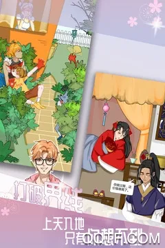 �ҵ�����