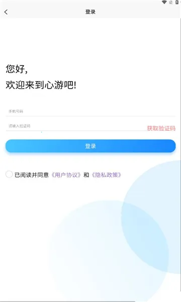 ���ΰ�v1.1.4 ��Ѱ�