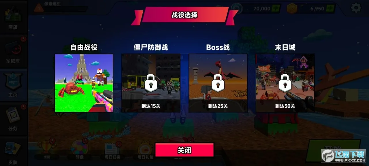 ��������v1.0.1 ��Ѱ�