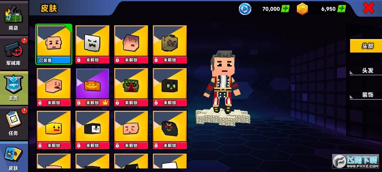 ��������v1.0.1 ��Ѱ�