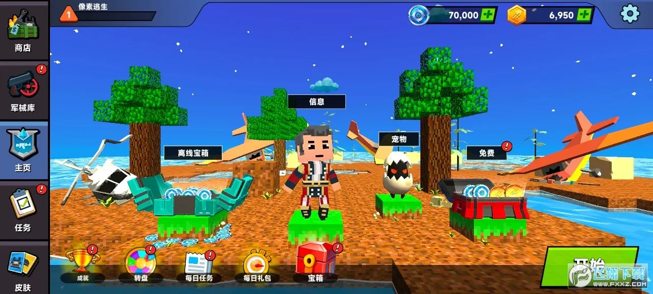 ��������v1.0.1 ��Ѱ�