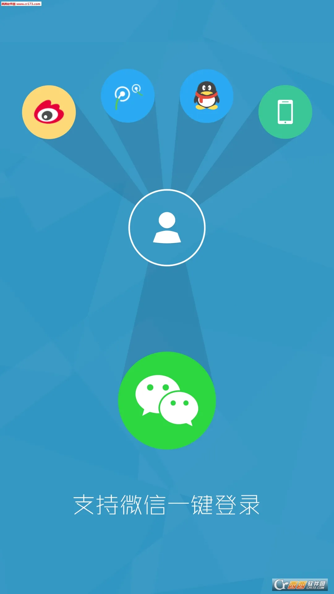 �ǻ�����2026�ٷ����°汾v7.0.32 ��׿��