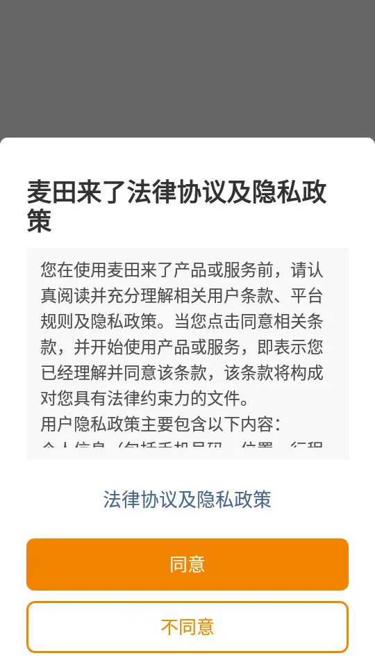 ��������v1.25.14 �ٷ�����