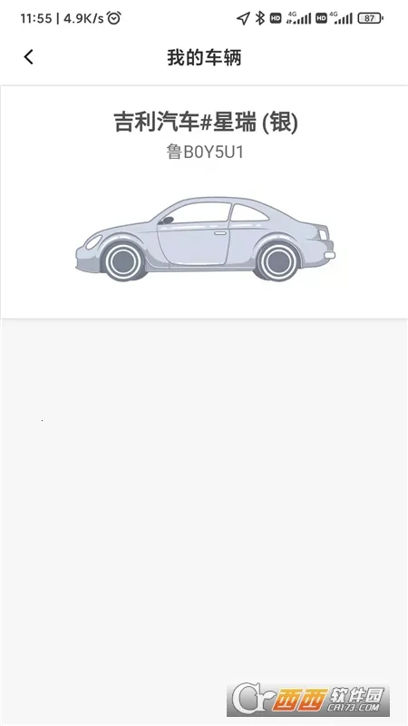 ��������v1.25.14 �ٷ�����