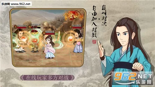 ��Խ����