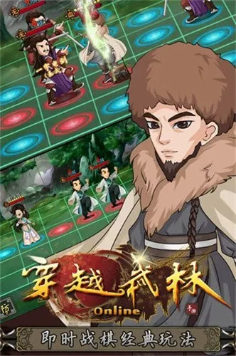 ��Խ����v1.2.0 ��Ѱ�