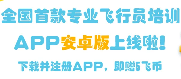 ����Ա��ѵ�����ֻ���