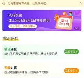 ����Ա��ѵ�����ֻ���