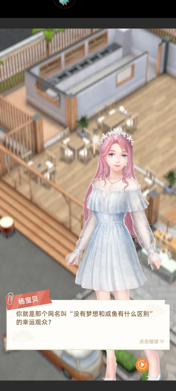 ̽ζʱ��2026�ٷ�����v1.28 ��׿��