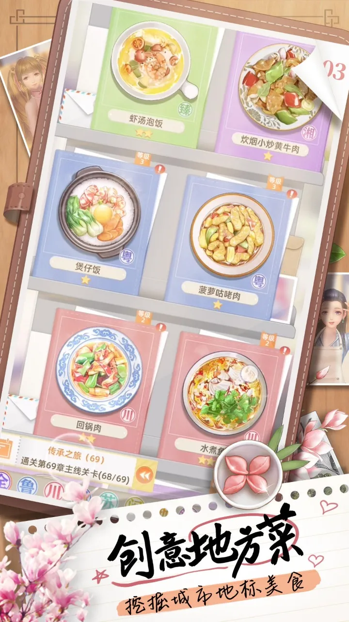 ̽ζʱ��2026�ٷ�����v1.28 ��׿��