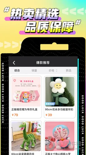 �������޳�2026���ذ�װ