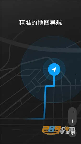 HiCar���а�׿���ֻ���v14.2.0.300 ��׿��