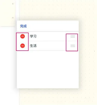 ǧ���ʼǵ������ʰ�׿���ֻ���