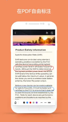 ǧ���ʼǵ������ʰ�׿���ֻ���v3.23.0 �ٷ�����