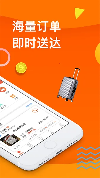 �Ƽӹ�2026���ذ�װ