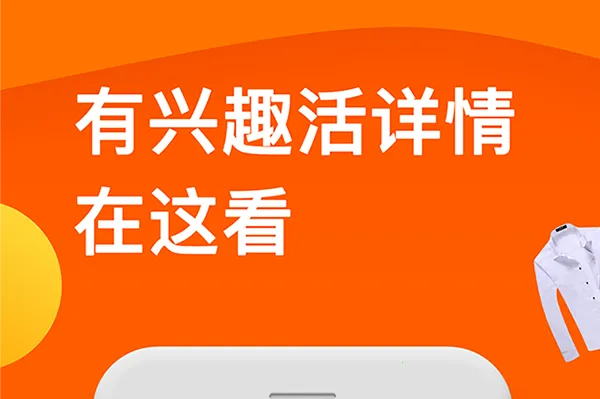 �Ƽӹ�2026���ذ�װ