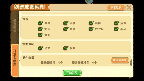 ����������ǲ����׿���ֻ���