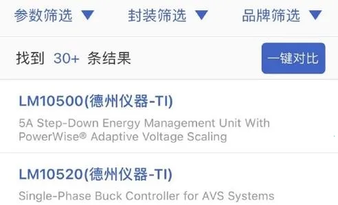 �뵼Со��׿���ֻ���