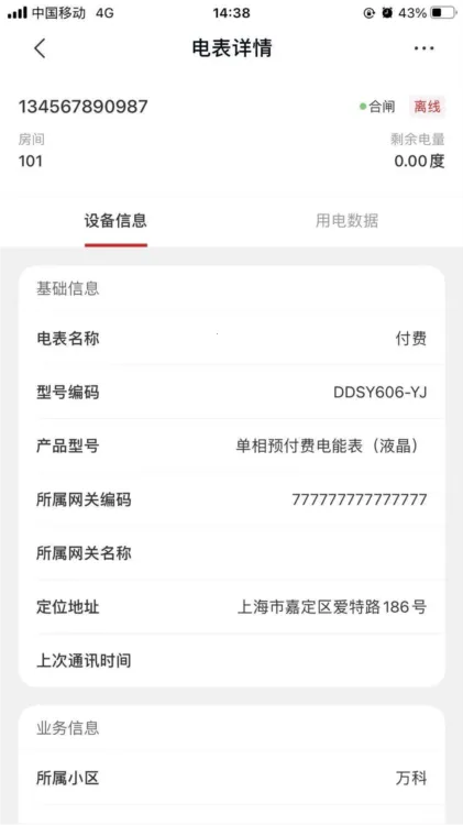 ������������׿���ֻ���