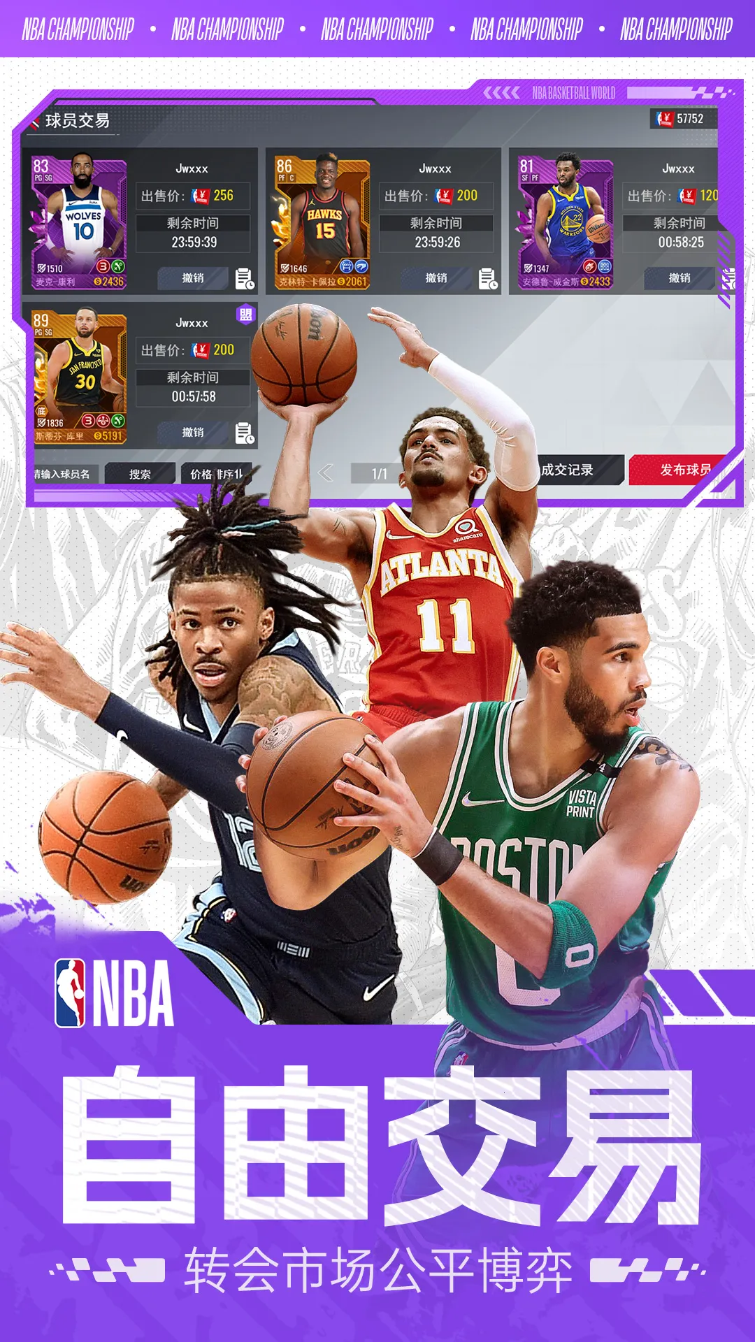 ��ְ����������2026���°汾v1.1.14 ��Ѱ�