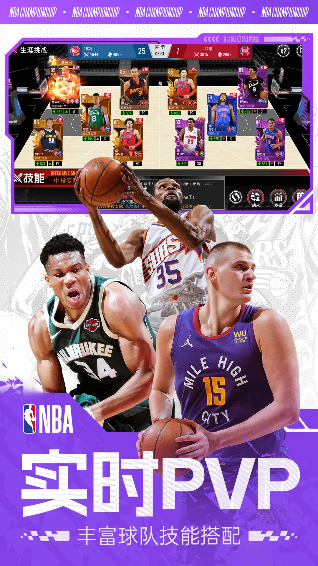 ��ְ����������2026���°汾v1.1.14 ��Ѱ�