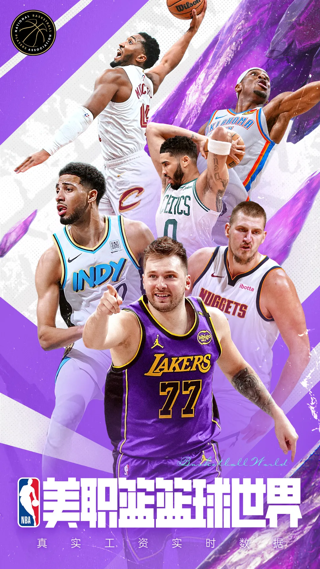 ��ְ����������2026���°汾v1.1.14 ��Ѱ�