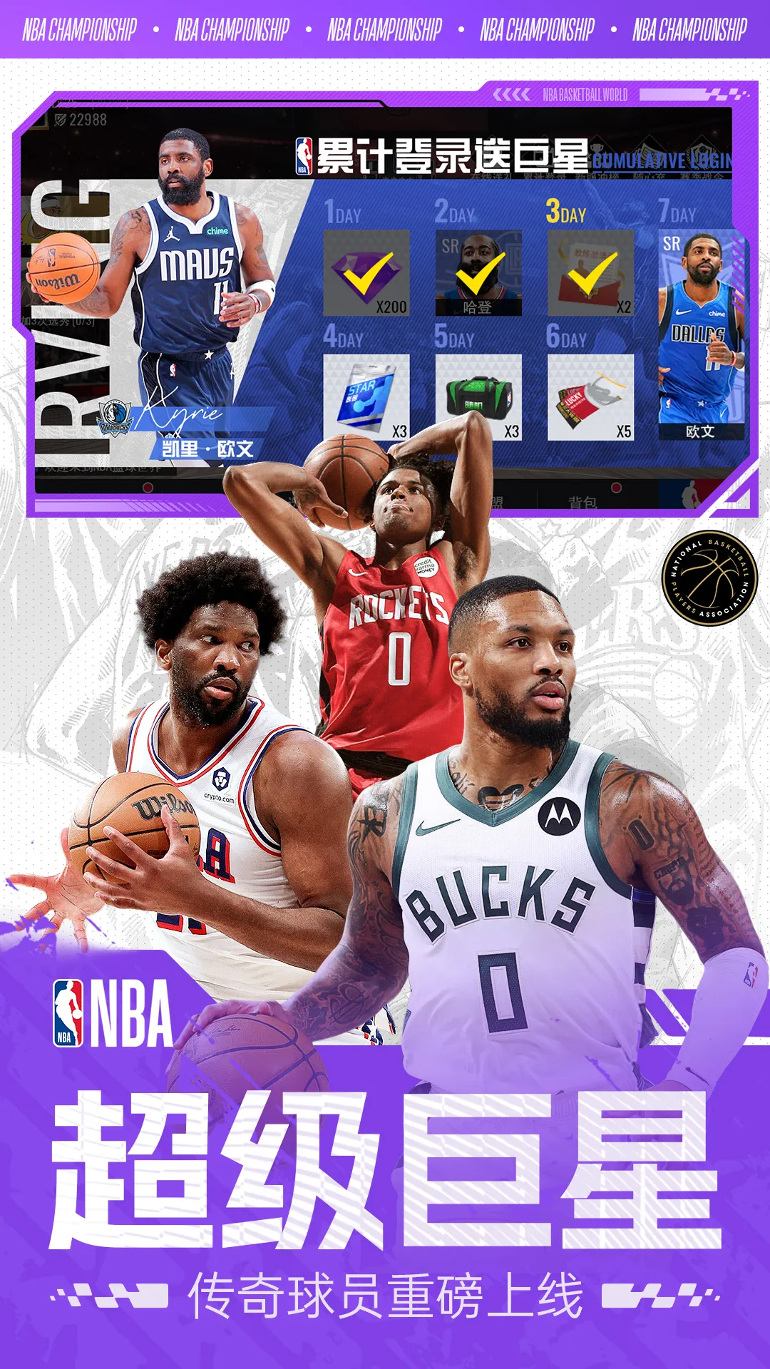 ��ְ����������2026���°汾v1.1.14 ��Ѱ�