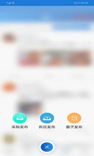 �ϸ�Ȧ2026�ٷ�����v1.0.1 ��׿��