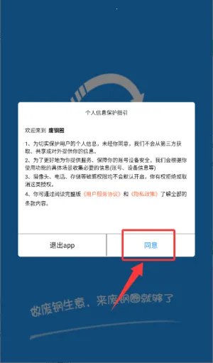 �ϸ�Ȧ2026�ٷ�����