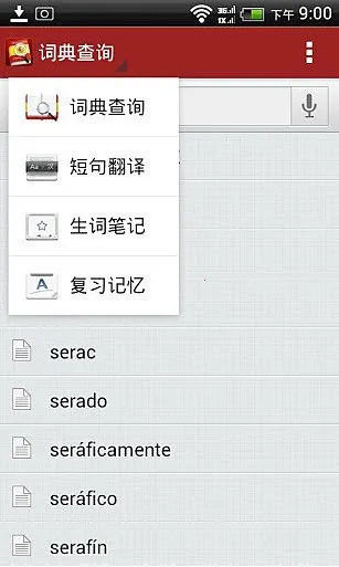 ������������v25.12.3 ��Ѱ�