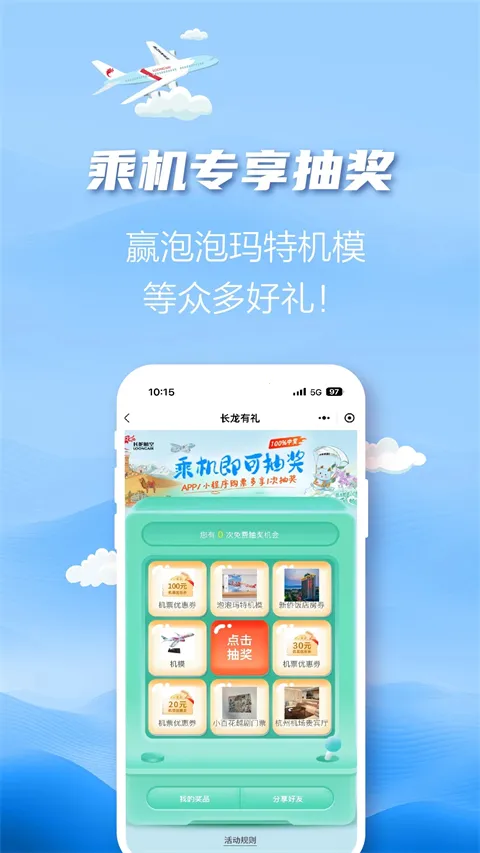 �������������ֻ���