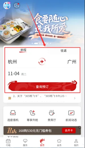 �������������ֻ���