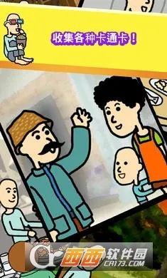 ����ؤ12026���°汾v6.5.15 ��׿��