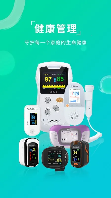 �����ؽ���2026���°汾V1.1.0 �ٷ�����