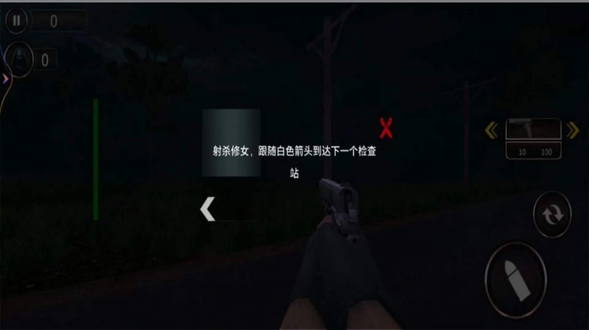 �ֲ�ɽׯ����v1.0.2 �ֻ���