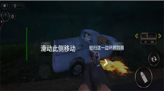 �ֲ�ɽׯ����v1.0.2 �ֻ���