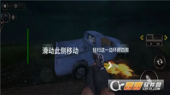 �ֲ�ɽׯ����