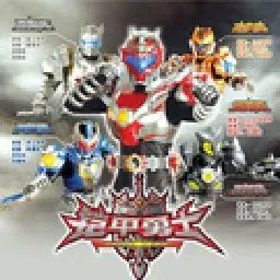 ������ʿ������2v1.30 ��׿��