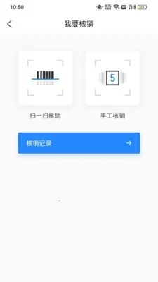 ʱ�д����̻�2026�ٷ����°汾v1.5.147 ��Ѱ�