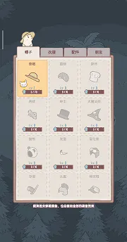 è�����������2026���°汾