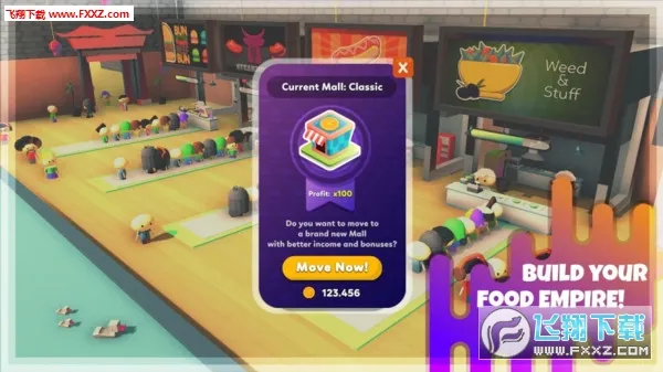 ������ʳ�㳡��׿���ֻ���v1.7 ��׿��