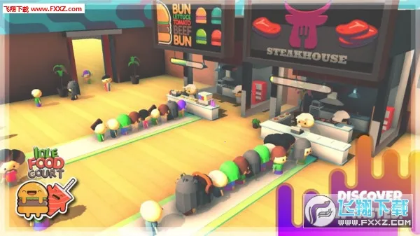 ������ʳ�㳡��׿���ֻ���v1.7 ��׿��