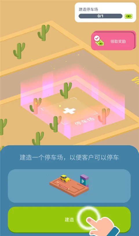 ������ʳ�㳡��׿���ֻ���