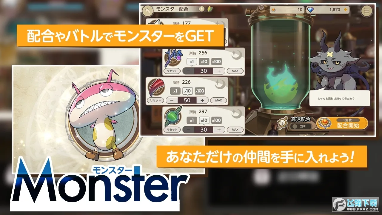 �������2026���°汾v4.0.5 �ֻ���